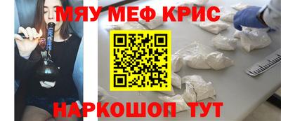 дмт Апрелевка