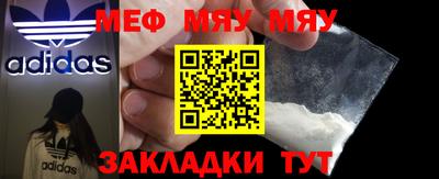 дмт Апрелевка