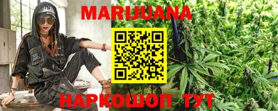 метамфетамин Апшеронск