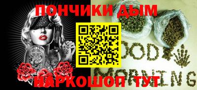 spice Аргун