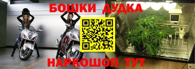 дмт Апрелевка