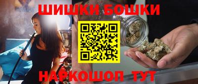 spice Аргун
