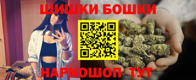 дмт Апрелевка