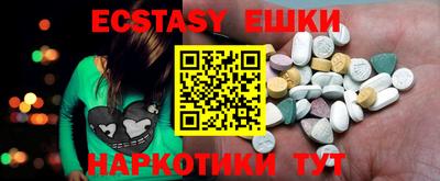 spice Аргун