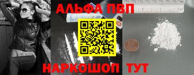 дмт Апрелевка