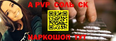 дмт Апрелевка
