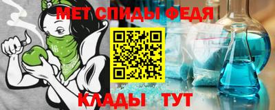 дмт Апрелевка
