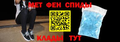 spice Аргун