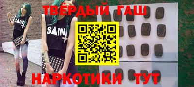 дмт Апрелевка