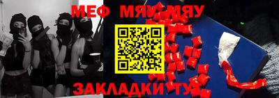 дмт Апрелевка