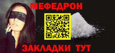 дмт Апрелевка